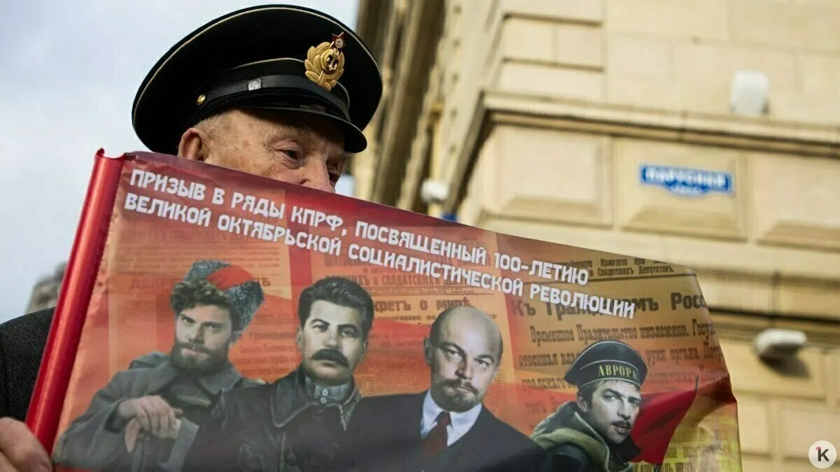 С 2026 года в предвыборной агитации запрещено применять образы умерших людей (включая вымышленных персонажей) и синтетические голоса; упоминания, связанные с «иностранным агентом», должны сопровождаться пометкой.