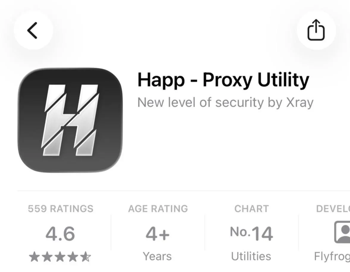 В российском сегменте App Store исчезло приложение Happ — Proxy Utility Plus для обхода блокировок. Apple объясняет удаление несоответствием местному законодательству; ранее по требованию надзорных органов была удалена базовая версия утилиты.