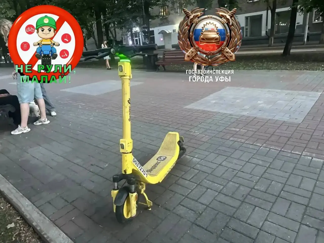 Подросток на самокате наехал сзади на двухлетнюю девочку рядом с домом на Первомайской, 3А. Ребёнка доставили в больницу, после осмотра отпустили.