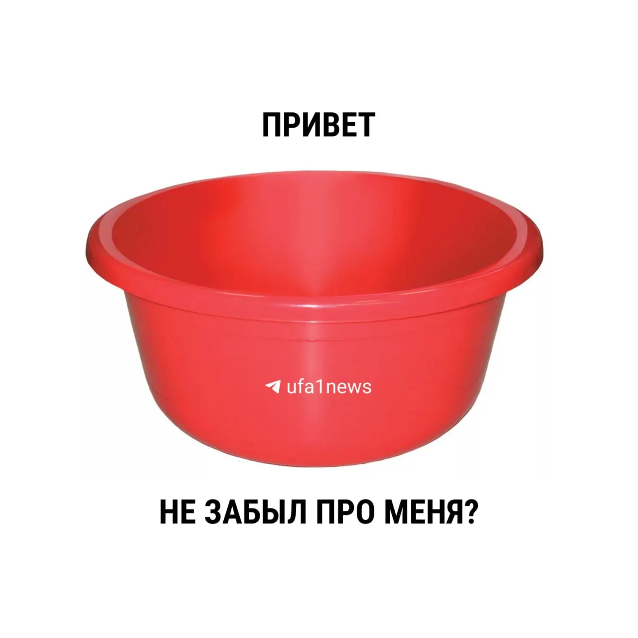 Раньше летние опрессовки ограничивались 14 днями, но с 1 марта 2021 года в новом СанПиНе нет жёсткого срока — продолжительность отключений теперь определяют местные власти; рекомендация Госстроя остаётся 14 дней.