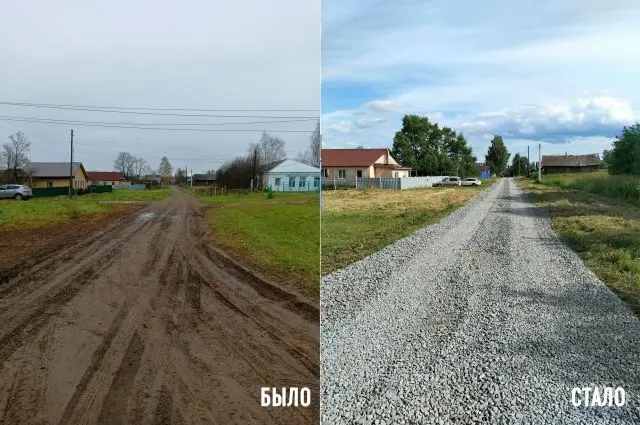 В деревне Девятово улицу Азина засыпали щебнем в рамках инициативного бюджетирования: жители собрали часть средств, остальное профинансировали спонсоры, муниципалитет и регион. Пользователи критикуют отсутствие водоотвода и сомневаются в долговечности работ.