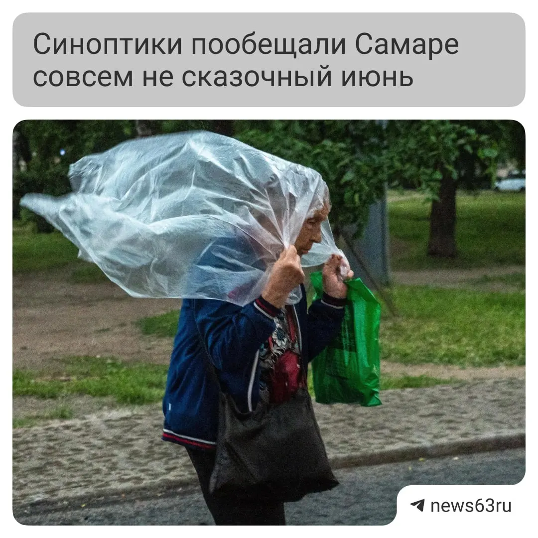 Днём чаще +21…26°C (в прохладные дни +15…20°C), ночью +13…18°C (в самые холодные — +5…10°C). Осадков ожидается 34–63 мм — в пределах нормы.