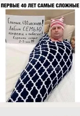 21‑летний житель Безенчукского района выступил курьером при переводе почти миллиона рублей, обманув 72‑летнюю женщину; в ходе следствия его мать полностью возместила потерю пенсионерке.