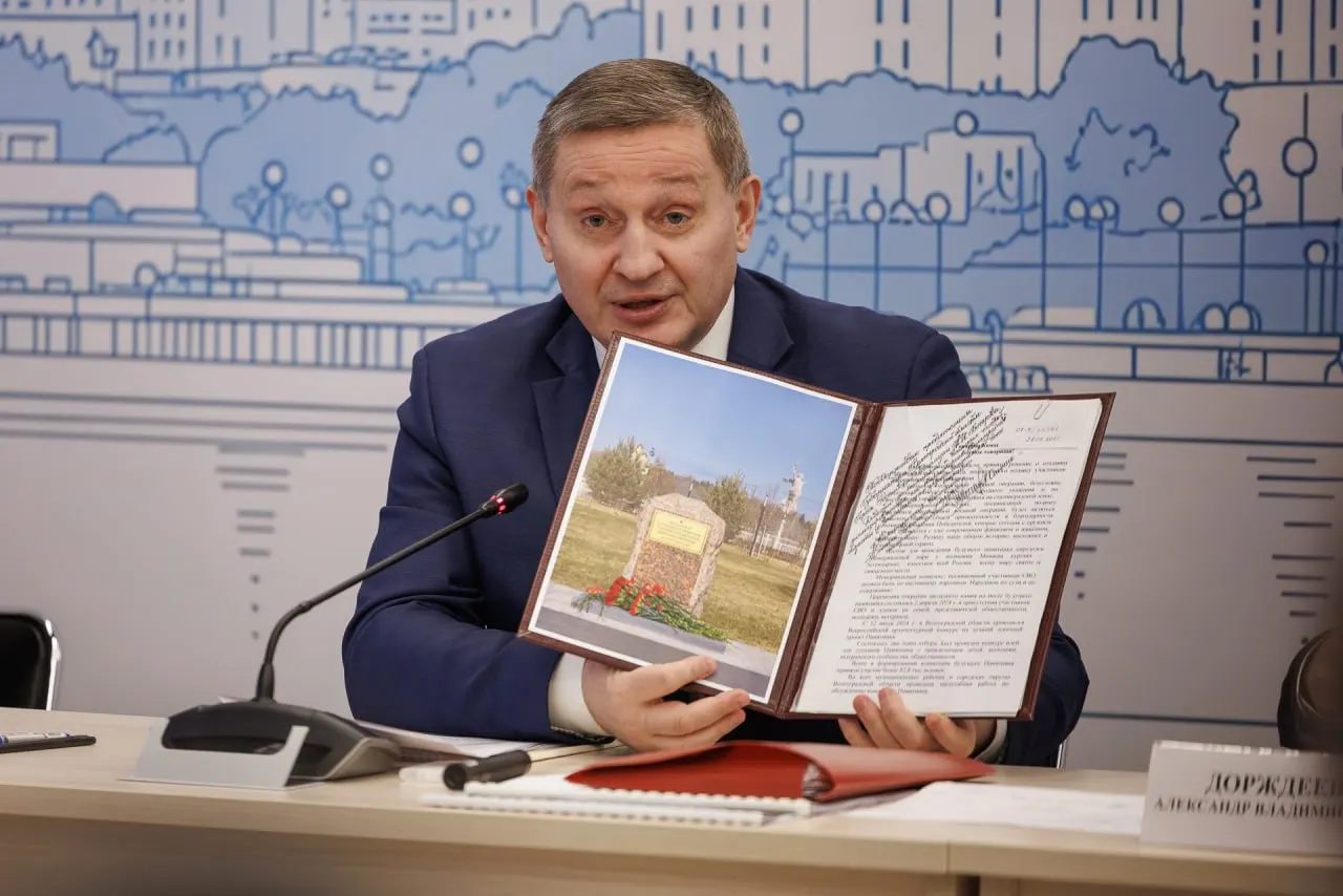 В рейтинге популярности губернаторов России Андрей Бочаров занял 89-е, последнее место. В числе лидеров — Сергей Собянин, Глеб Никитин и Дмитрий Миляев.
