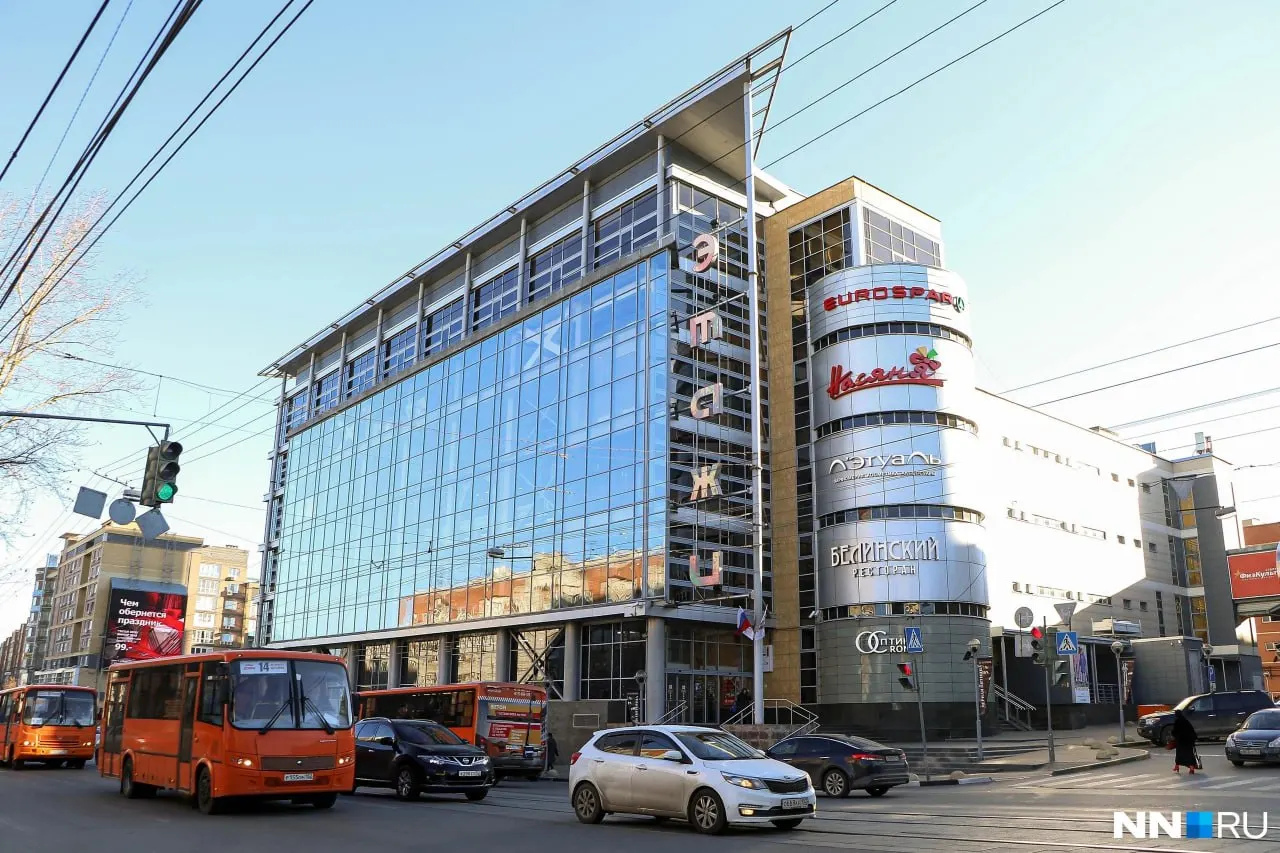 Власти сообщили, что аукцион по продаже бывшего торгового центра на улице Белинского начнётся после оценки рыночной стоимости и подготовки всей необходимой документации.