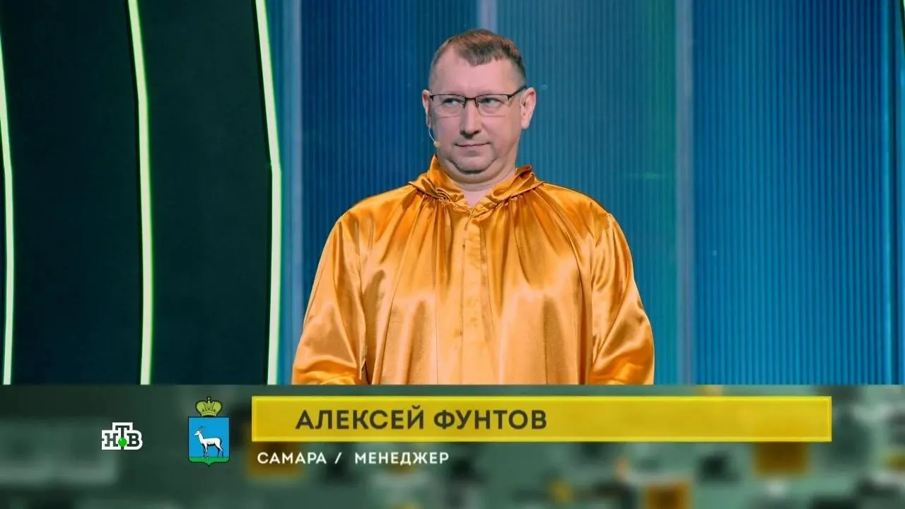 Алексей Фунтов вышел в финал с 8800 очками, правильно поставил 6000 в решающем раунде по теме «Хвосты» и сохранил место в числе лучших знатоков. Верный ответ — «ребро».