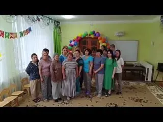 Коллектив МАДОУ «Детский сад №284» в Уфе выражает несогласие с назначением З.З. Исламовой на должность заведующей: сотрудники отказываются работать под её руководством и готовы массово уйти. По словам работников, администрация Ленинского района требования игнорирует.