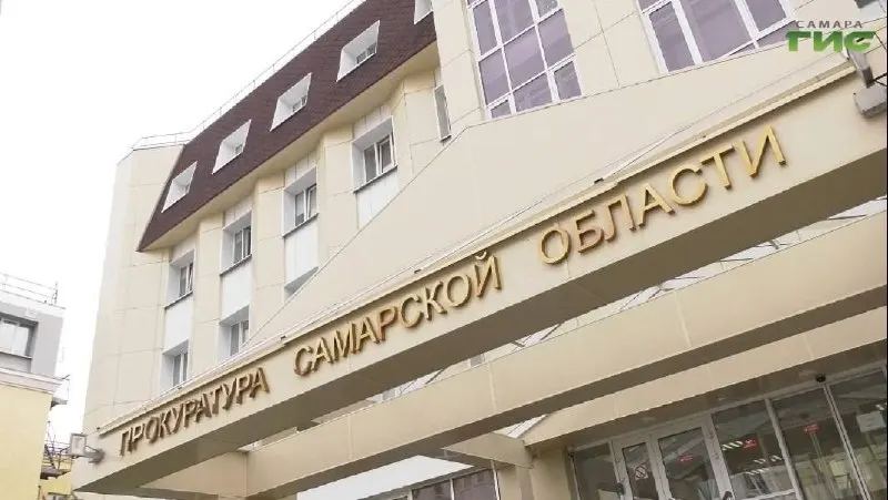 Мужчину задержали за незаконную охоту: ущерб оценили в 120 тысяч рублей, ему назначен штраф 20 тысяч рублей.