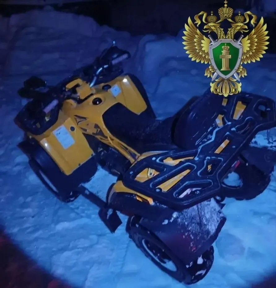 В январе 2026 года 30-летнего мужчину задержали пьяным за рулём квадроцикла. Суд учёл предыдущую судимость и назначил два года колонии строгого режима, лишение прав на три года и конфискацию транспорта.