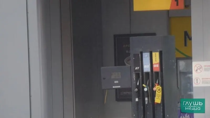 Власти обсуждают допуск к реализации нефтепродуктов с отклонениями по содержанию серы и другим показателям качества как меру стабилизации рынка топлива в России.