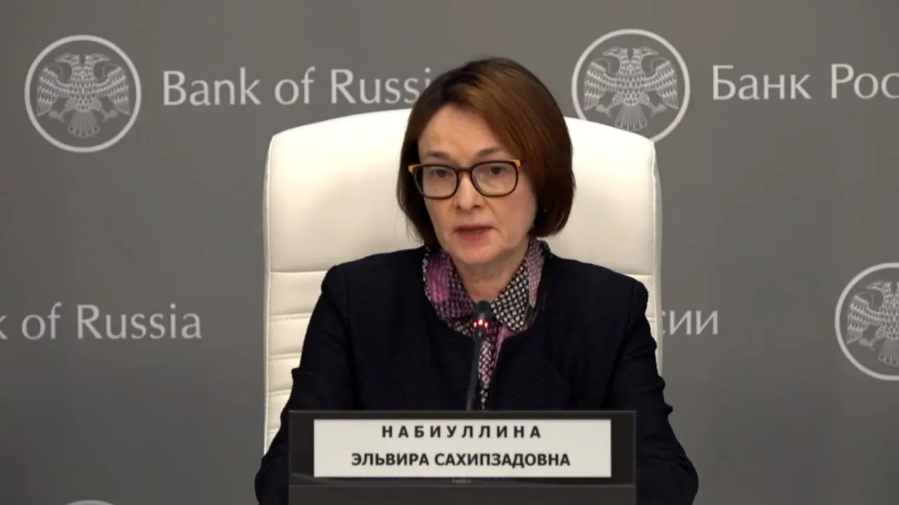 Председатель Банка России Эльвира Набиуллина и заместитель председателя Алексей Заботкин на пресс‑конференции пояснили, почему регулятор уменьшил ключевую ставку на 25 базисных пунктов — до 14,25% годовых.