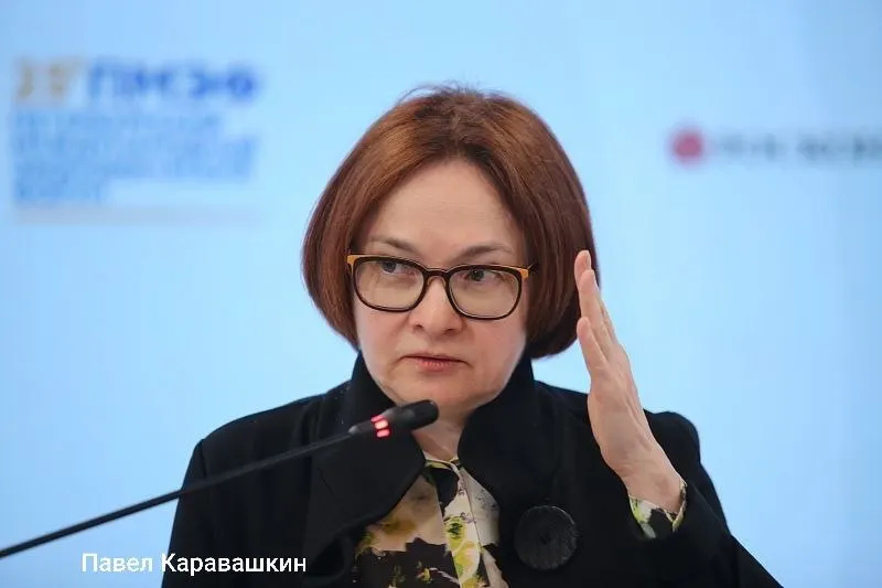 Глава Центробанка не поедет на ПМЭФ — 4 июня она будет на похоронах своего советника, который более 30 лет представлял Россию в МВФ.