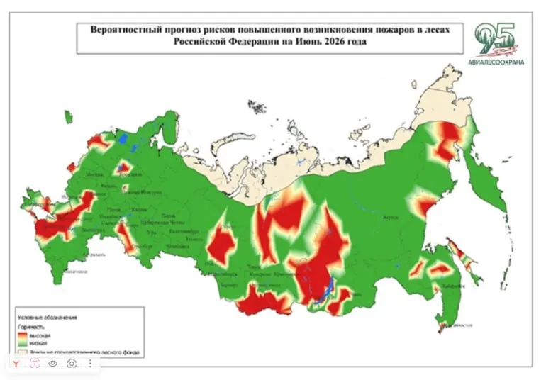 Жаркая и сухая погода повышает вероятность возгораний: в зоне риска — почти вся Самарская область, запад Оренбургской области и северо‑запад Нижегородской области.
