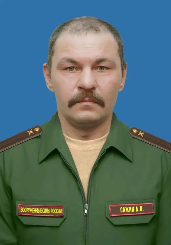 Муниципальные администрации сообщили 9 июня о гибели Максима Щеголева, Александра Сажина, Дениса Бурлакова и Евгения Лысова в зоне специальной военной операции.