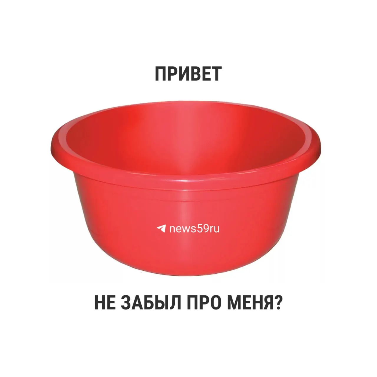 С 1 марта 2021 года новый СанПиН убрал жёсткие временные ограничения для ежегодных профилактических ремонтов. Рекомендация — 14 дней, но окончательное решение о сроках принимают местные власти.