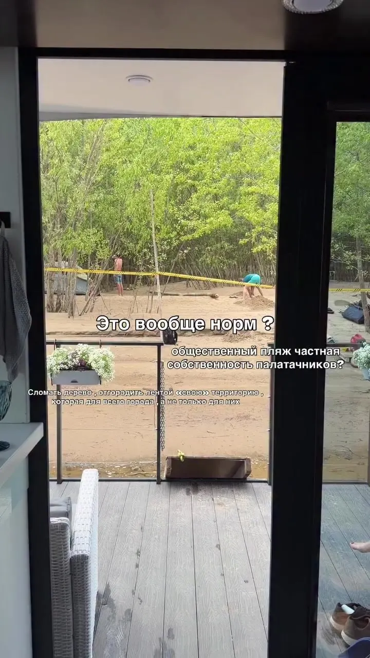 Жительница Самары сняла, как люди с палатками поставили «городок» и отгородили участок побережья на острове Голодный. В комментариях другие жители рассказали о конфликтах, вплоть до угроз с оружием.