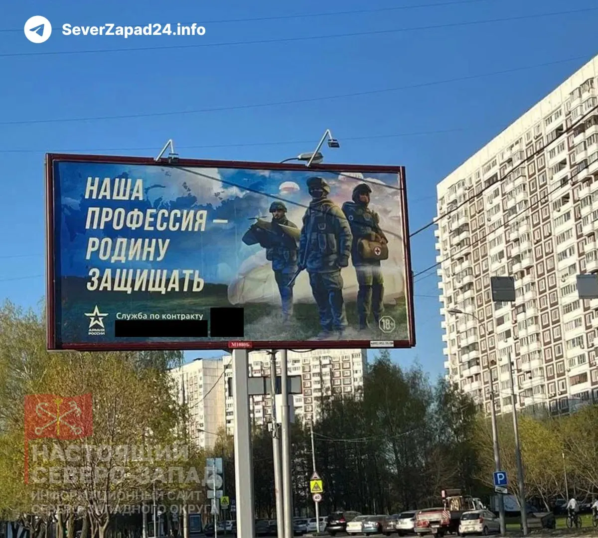 Госдума в ускоренном порядке рассматривает законопроект, который позволит регионам тратить средства, полученные при списании бюджетных долгов, на расходы, связанные со «специальной военной операцией», включая выплаты по контрактам.