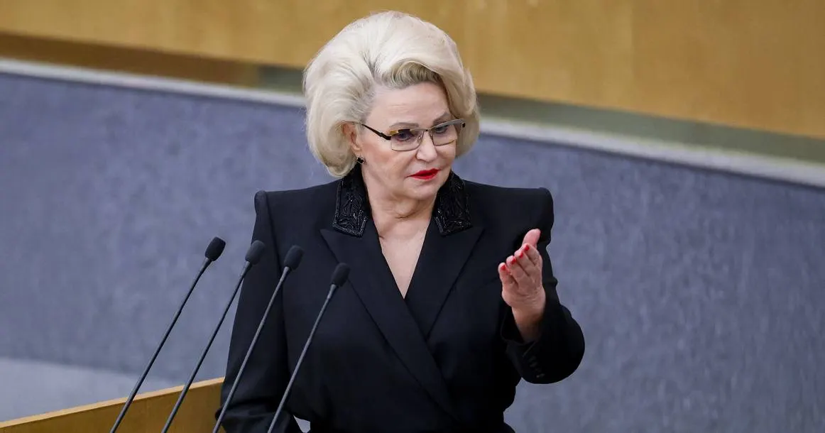 Председатель комитета Госдумы по защите семьи Нина Останина заявила, что принятие такого закона может снизить желание молодёжи вступать в брак, поскольку любое прикосновение в быту может расцениваться как посягательство на здоровье.