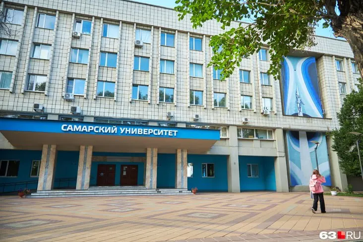 В рейтинг ТОП-100 российских университетов попали три вуза из Самары: Самарский национальный исследовательский университет им. Королёва (45-е место), СамГМУ (52-е) и СамГТУ (87-е).