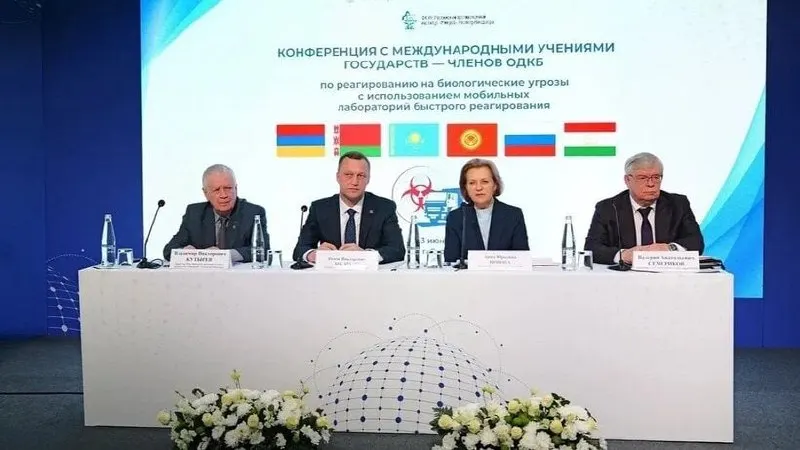 В Саратове начались трёхдневная конференция и практические учения государств-членов ОДКБ, посвящённые отработке логистики мобильных лабораторий, обмену информацией и управлению биологическими рисками.