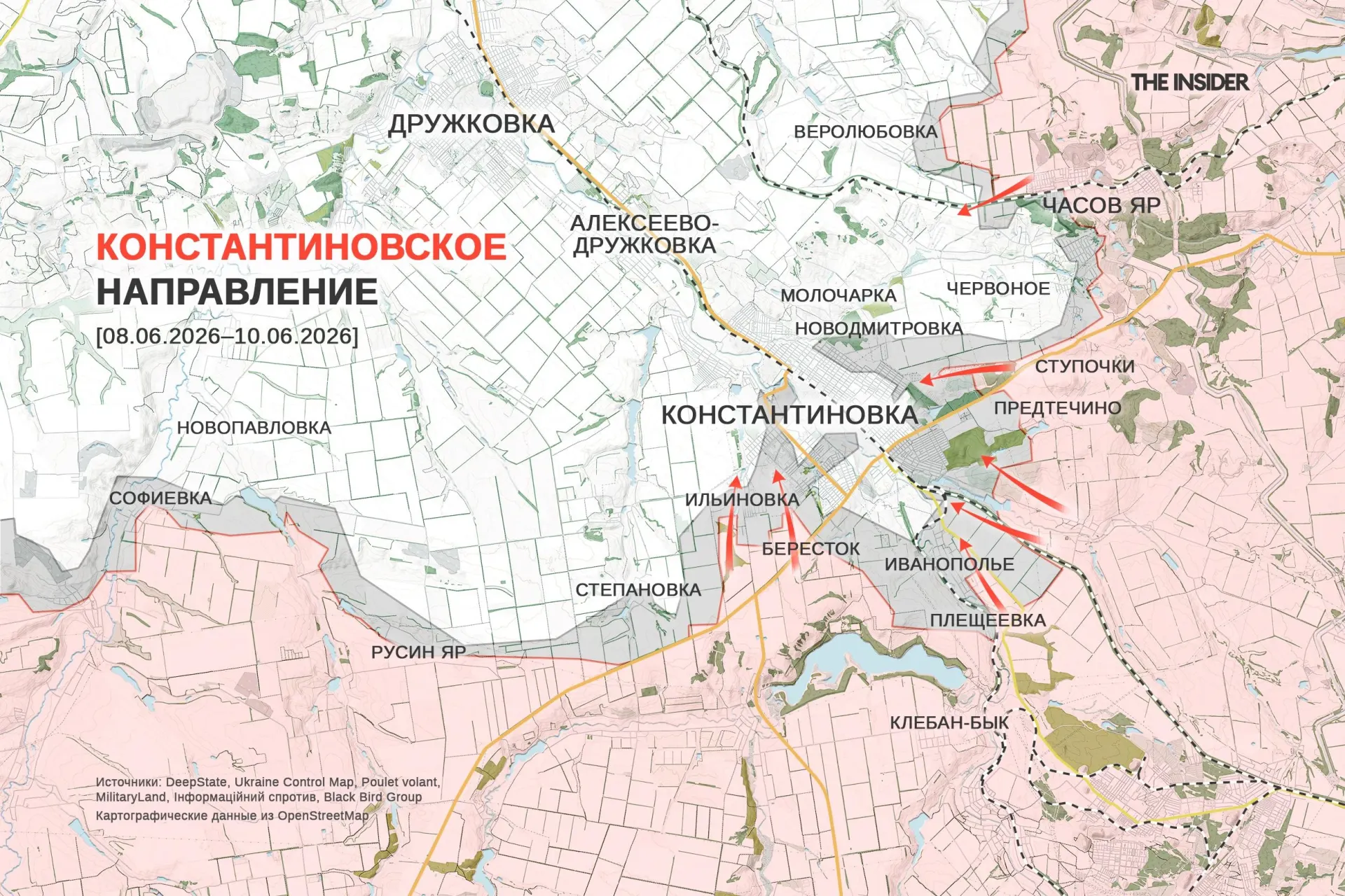 Краткая сводка: продвижение на харьковском направлении, возможное завершение боёв за Константиновку, интенсивное применение планирующих авиабомб и сообщения о попаданиях по объектам в Чебоксарах и Севастополе.