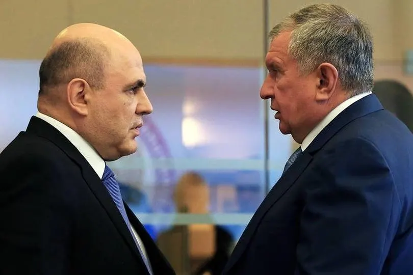 Премьер-министр сообщил, что списание затронет восемь регионов: средства должны направить на соцобъекты, жильё и дороги при условии целевого расходования.