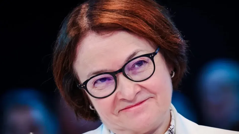 Глава ЦБ отсутствовала на ПМЭФ и ряде ключевых мероприятий; её появление на пресс‑конференции 19 июня ставит под вопрос будущую политику по ключевой ставке и роль регулятора в условиях наращивания военных расходов.