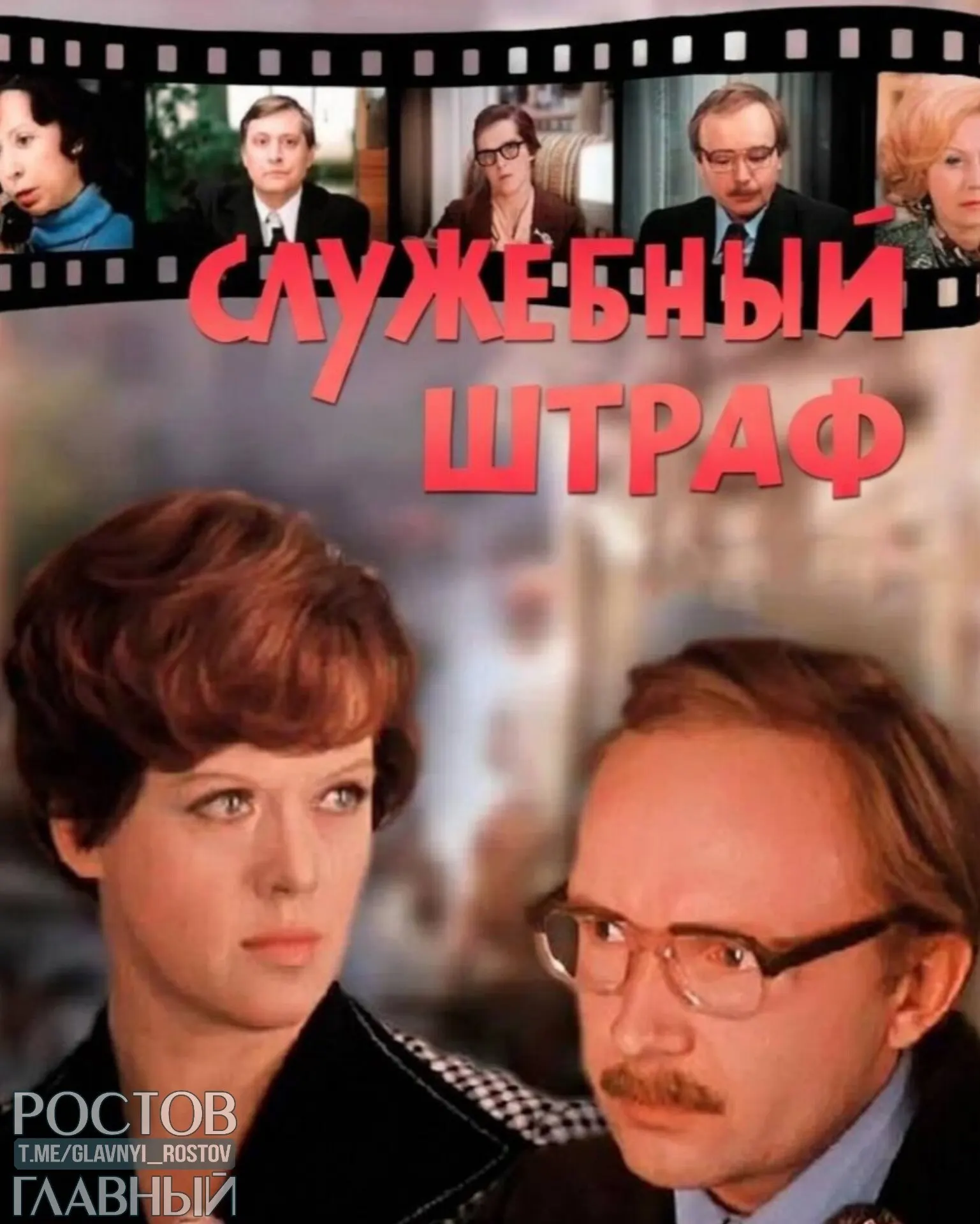Депутаты подготовили инициативу о поправках в Семейный кодекс и брачные договоры: в них хотят прописать санкции за абьюз и супружескую измену. Инициатива затронет и служебные романы.