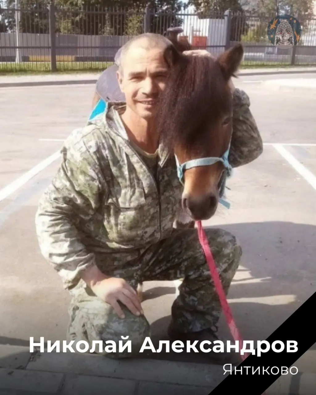 В опубликованном списке указаны 1750 жителей Чувашии, погибших в ходе специальной военной операции. Ниже — сведения о некоторых из них.