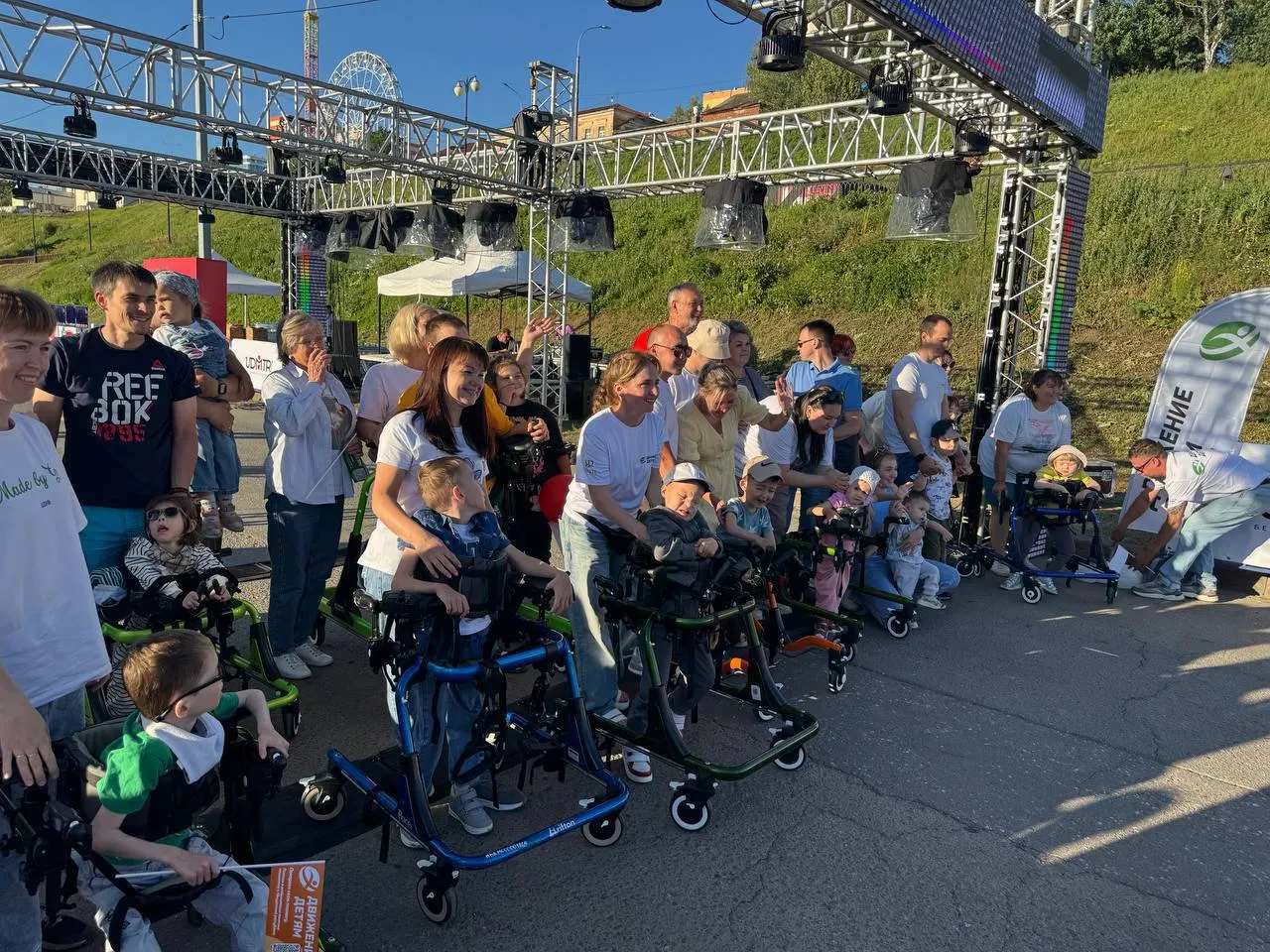18 июля на набережной Ижевска пройдет ночной инклюзивный забег BabyWalk для детей с тяжёлыми двигательными нарушениями (III–V уровни GMFCS). Организатор — «Движение детям». Присоединяйтесь или поддержите участников.