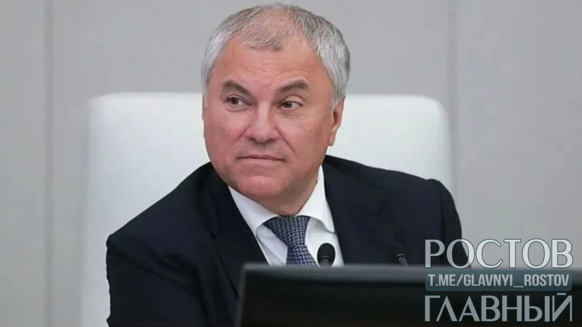 Спикер Госдумы заявил, что при консолидации общества страна преодолеет перебои на АЗС, как уже преодолевала предыдущие экономические и финансовые вызовы.