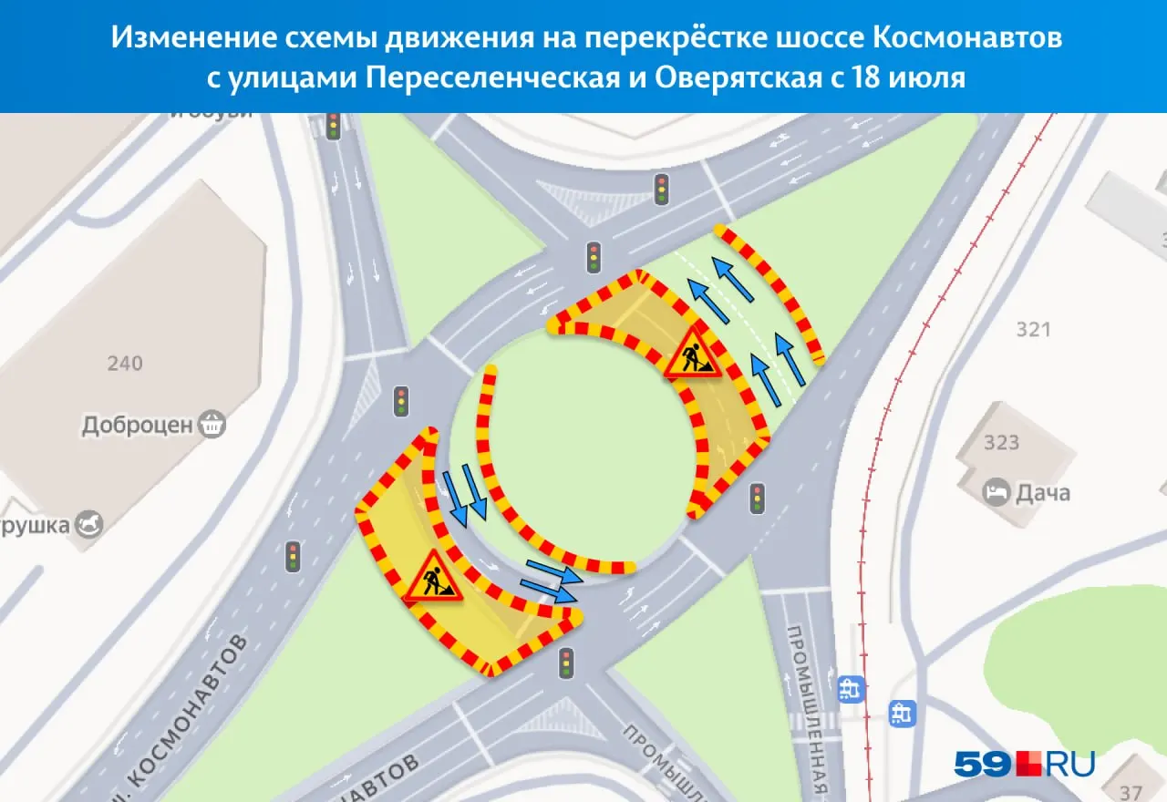 С 18 июля на кольце в створе улиц Промышленной и Оверятской сдвинут проезжую часть при сохранении числа полос.
