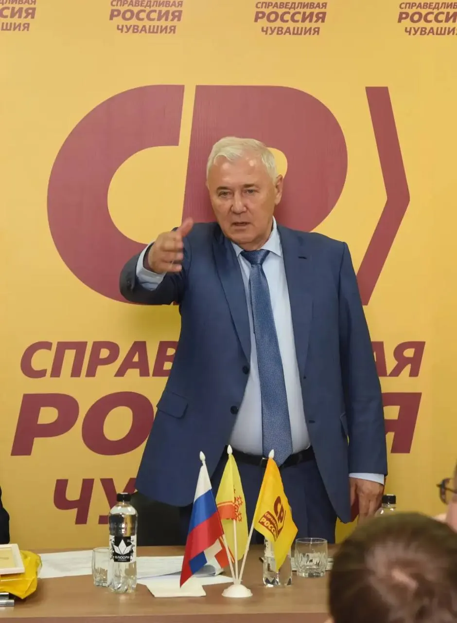 Партия не выдвинула серьёзного соперника, чтобы гарантировать возвращение Анатолия Аксакова в Госдуму. Аксаков — долгосрочный депутат и глава комитета по финансовому рынку; в республике он появляется главным образом в период выборных кампаний.