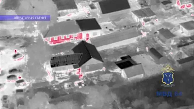 Полиция задержала 41‑летнего жителя Саратовской области, подозреваемого в обстреле троих мужчин; при задержании изъяли охотничье ружьё.