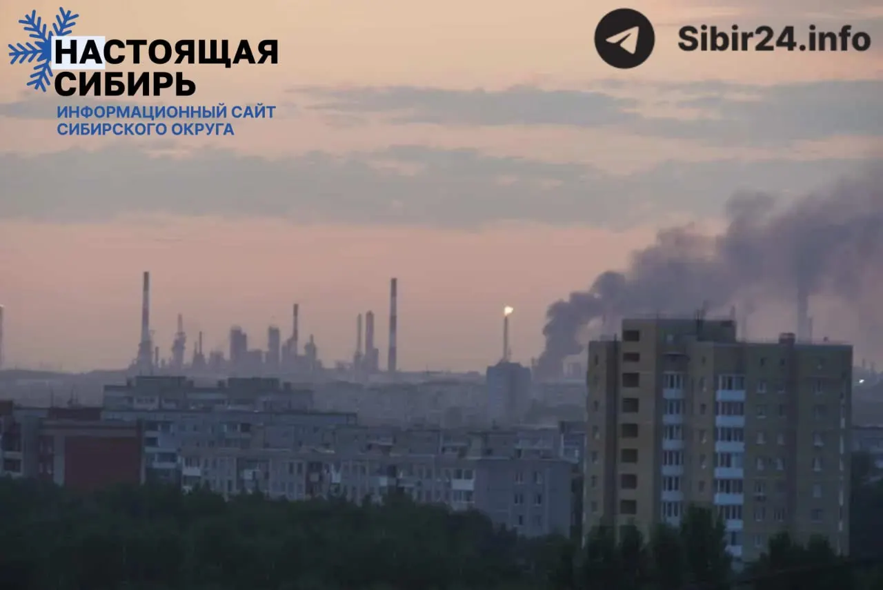 Омский нефтеперерабатывающий завод мощностью около 22 млн т/год полностью прекратил работу после удара беспилотников. Потеря мощностей привела к дефициту топлива в регионе и грозит транспортным и продовольственным проблемам по всей стране.