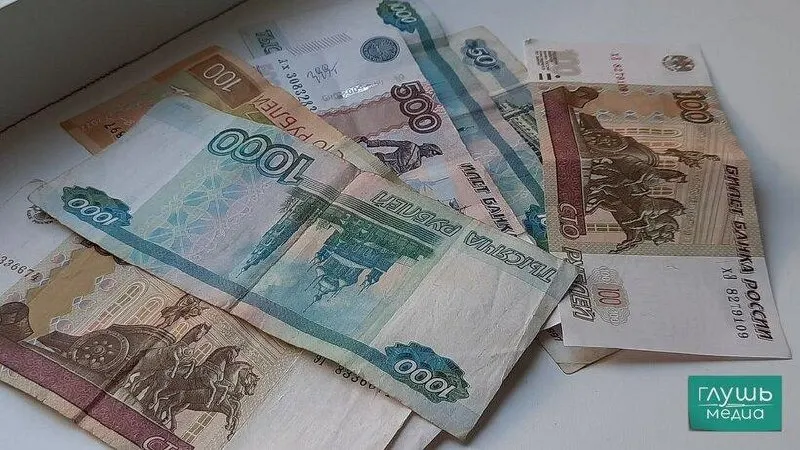 Правительство подписало распоряжение о списании долгов региона. Освободившиеся средства планируют направить на модернизацию ЖКХ, обновление транспорта, развитие промышленности и инфраструктуры опорных населённых пунктов.