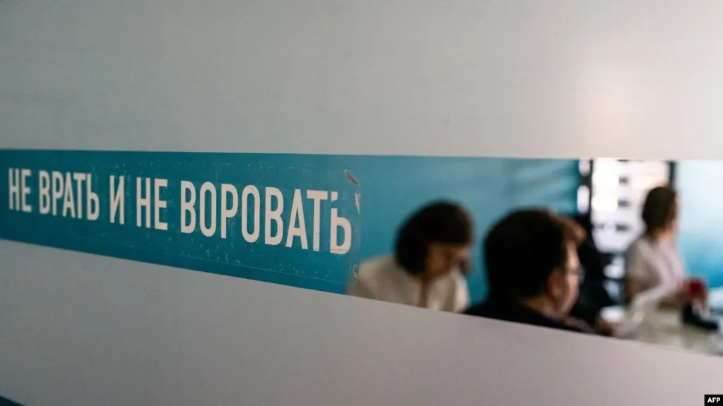 Салаватский городской суд признал местного жителя виновным в финансировании экстремистской деятельности за донат в 300 рублей и назначил ему условный срок с конфискацией суммы.