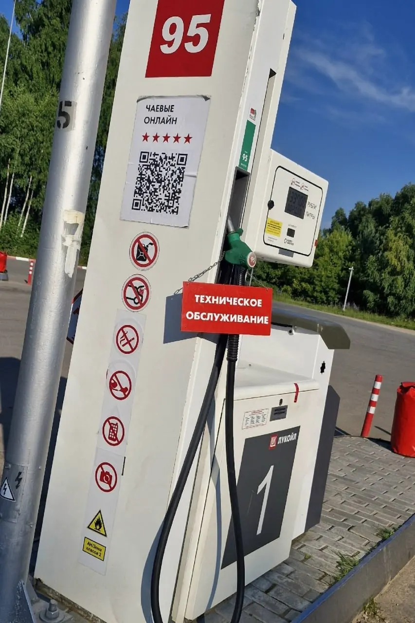 В Вавоже бензина на единственной автозаправке не было с 3 июля — ожидают новую поставку к вечеру 6 июля. В Можге топливо появилось вечером 5 июля, но альтернативные станции работают с очередями и дороже.