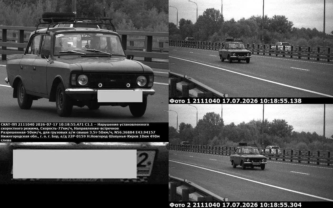 Камера у надземного пешеходного перехода на трассе Нижний Новгород — Шахунья начала работать в июле; автомобилисты отмечают заметное снижение скоростного лимита и приходящие штрафы.