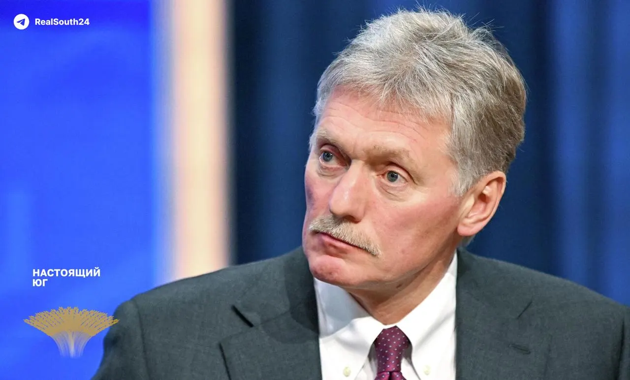 Пресс‑секретарь президента впервые официально признал, что спецоперация в Украине перешла в полноценную войну из‑за прямого участия западных стран; удары по гражданской и энергетической инфраструктуре он назвал «террористическими», а также предупредил о риске распада Украины.