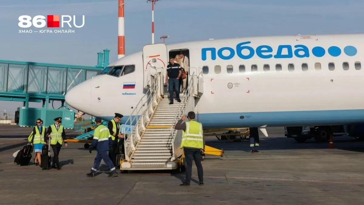 Ограничения в работе аэропортов привели к задержкам: более 11 часов ждёт вылет рейс из Сургута в Махачкалу, а самолёты в Уфу и Краснодар не смогли вылететь вовремя.