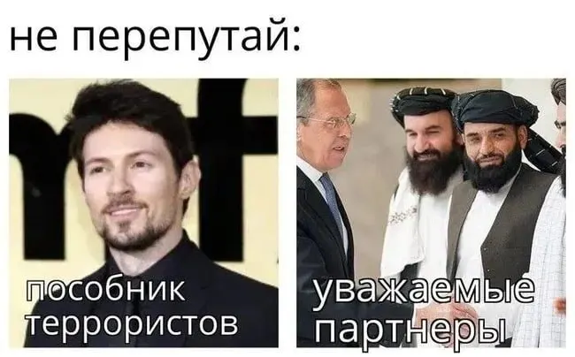 Павел Дуров заявил, что его объявили «террористом» за отказ выполнять требования о массовой слежке и цензуре; ФСБ предъявило обвинение, а Росфинмониторинг внёс его в список.