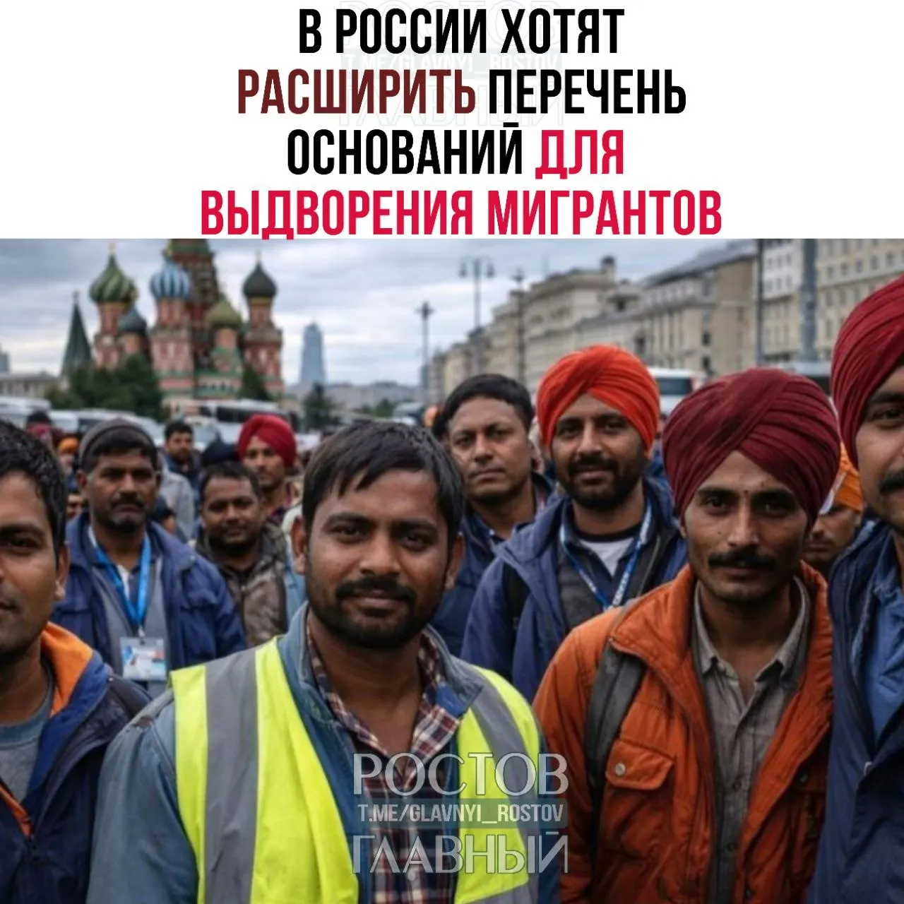 Депутаты планируют почти вдвое увеличить список нарушений — в перечень могут войти до 45 статей КоАП, в том числе дискриминация и неповиновение военнослужащим при охране границы.