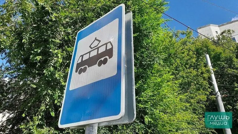 В ходе проверок на городских маршрутах обнаружили 96 человек, которые не оплатили проезд. Штраф за безбилетный проезд составляет 500 рублей.