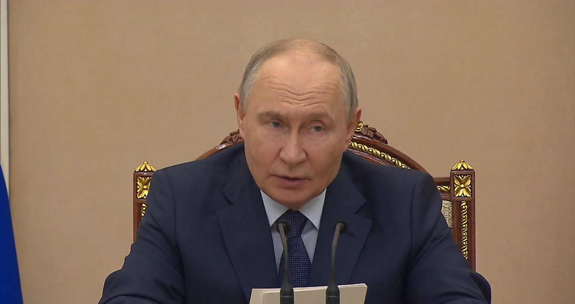 На совещании обсуждали рост ВВП, исполнение бюджета и меры поддержки регионов; объявлены ключевые макропоказатели за май и II квартал 2026 года.