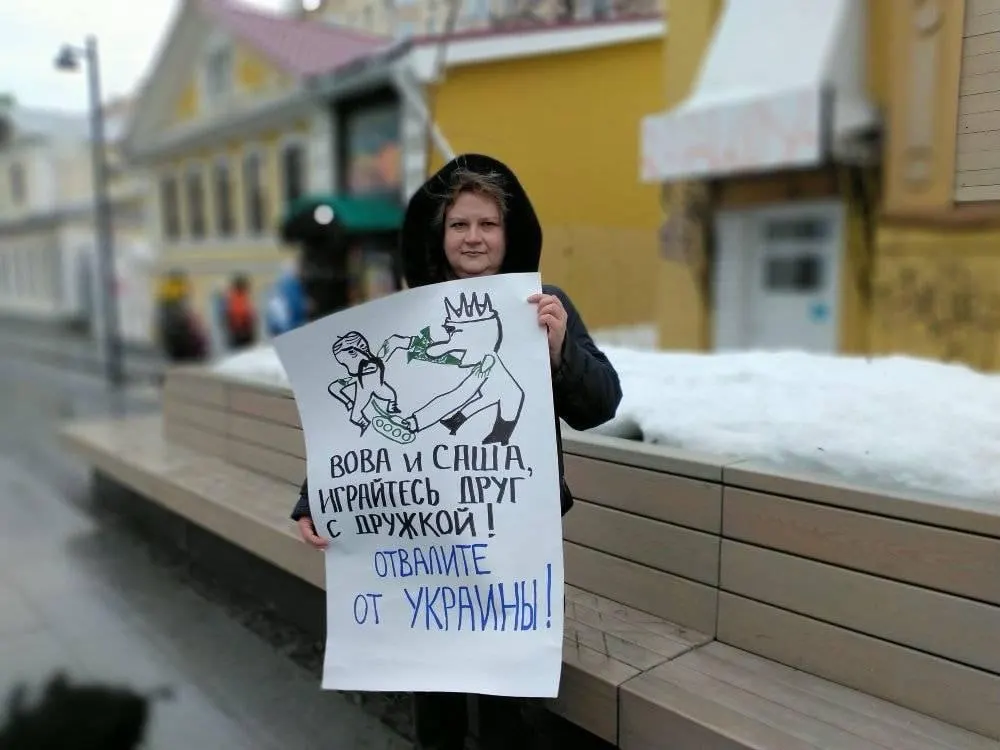 Нижегородский районный суд признал Татьяну Аршинову виновной в участии в экстремистской организации и приговорил к двум годам лишения свободы. Ей также предъявлено второе обвинение по статье о террористической организации, по которому грозит до 20 лет.