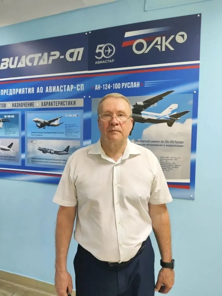 Большинством голосов избран директор института авиационных технологий и управления Александр Фёдоров. Победа произошла на фоне уголовного дела против прежнего руководства и дисквалификации некоторых конкурентов; назначение нового ректора ещё должно утвердить министерство.