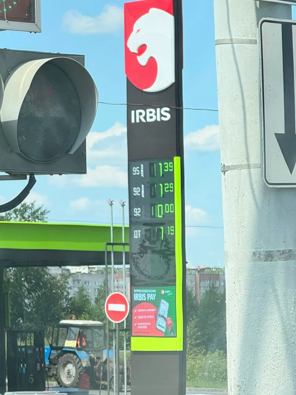 По сообщениям водителей: на некоторых АЗС очереди, на Щорса бензин закончился; на других заправках топливо в наличии.