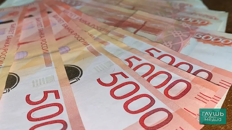 21-летняя жительница Саратова перевела 200 тыс. руб. мошенникам, которые представились знакомой и убедили ее передать коды и перевести деньги «на сохранение». Возбуждено уголовное дело.