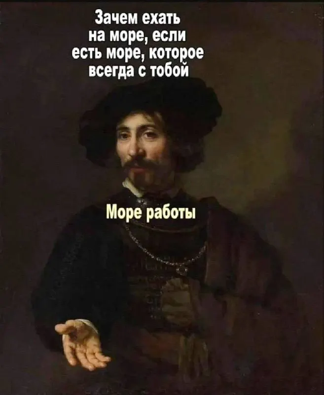 По данным Ассоциации туроператоров России, в июле лидируют Турция, Египет и Вьетнам. В расширенном топ-10 также вошли Россия (внутренний туризм), Абхазия, Таиланд, Китай, Мальдивы, ОАЭ и Индонезия.